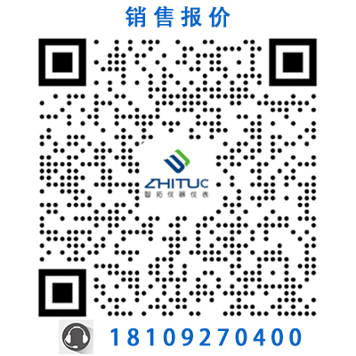 微信二維碼